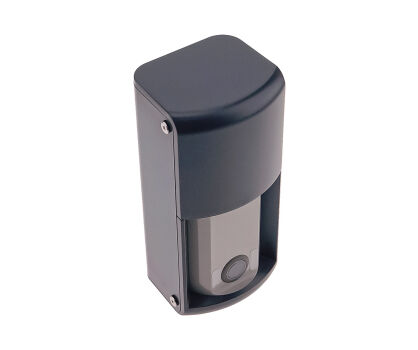 Czujnik dualny mikrofalowy i ultradźwiękowy ProAccess Bircher nr kat. 398522